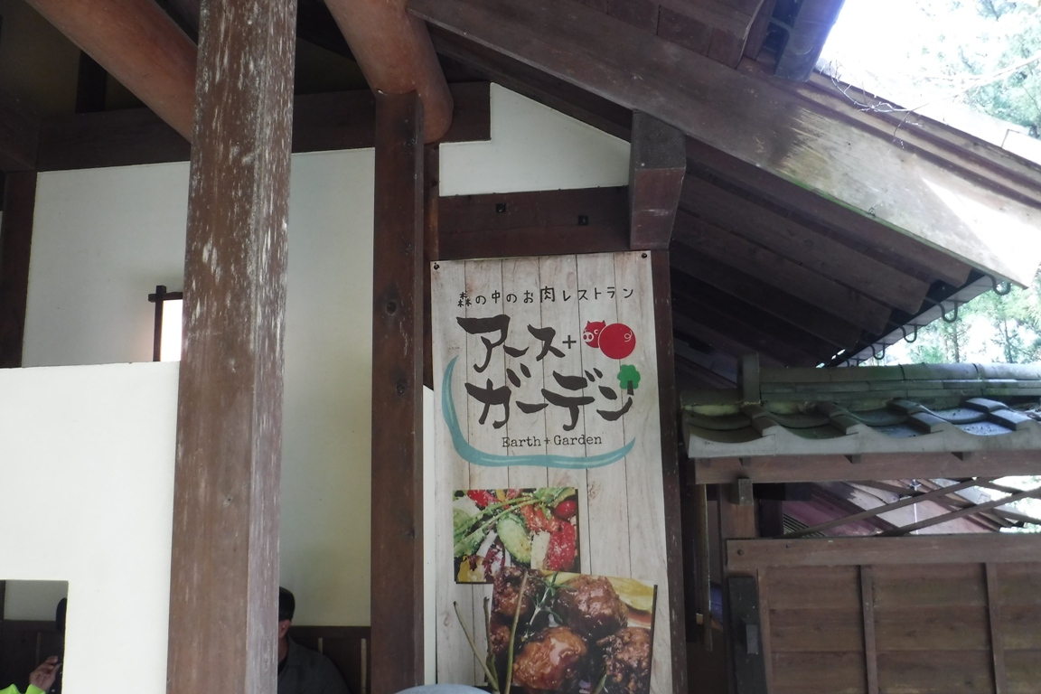 f:id:hirotaka72:20190929115527j:plain f:id:hirotaka72:20190929115527j:plain