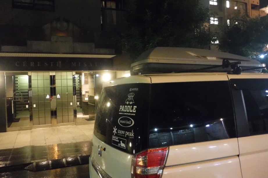 f:id:hirotaka72:20191011182249j:plain f:id:hirotaka72:20191011182249j:plain