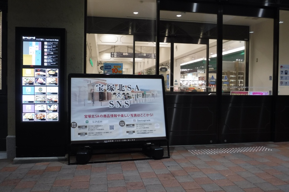 f:id:hirotaka72:20191012042910j:plain f:id:hirotaka72:20191012042910j:plain
