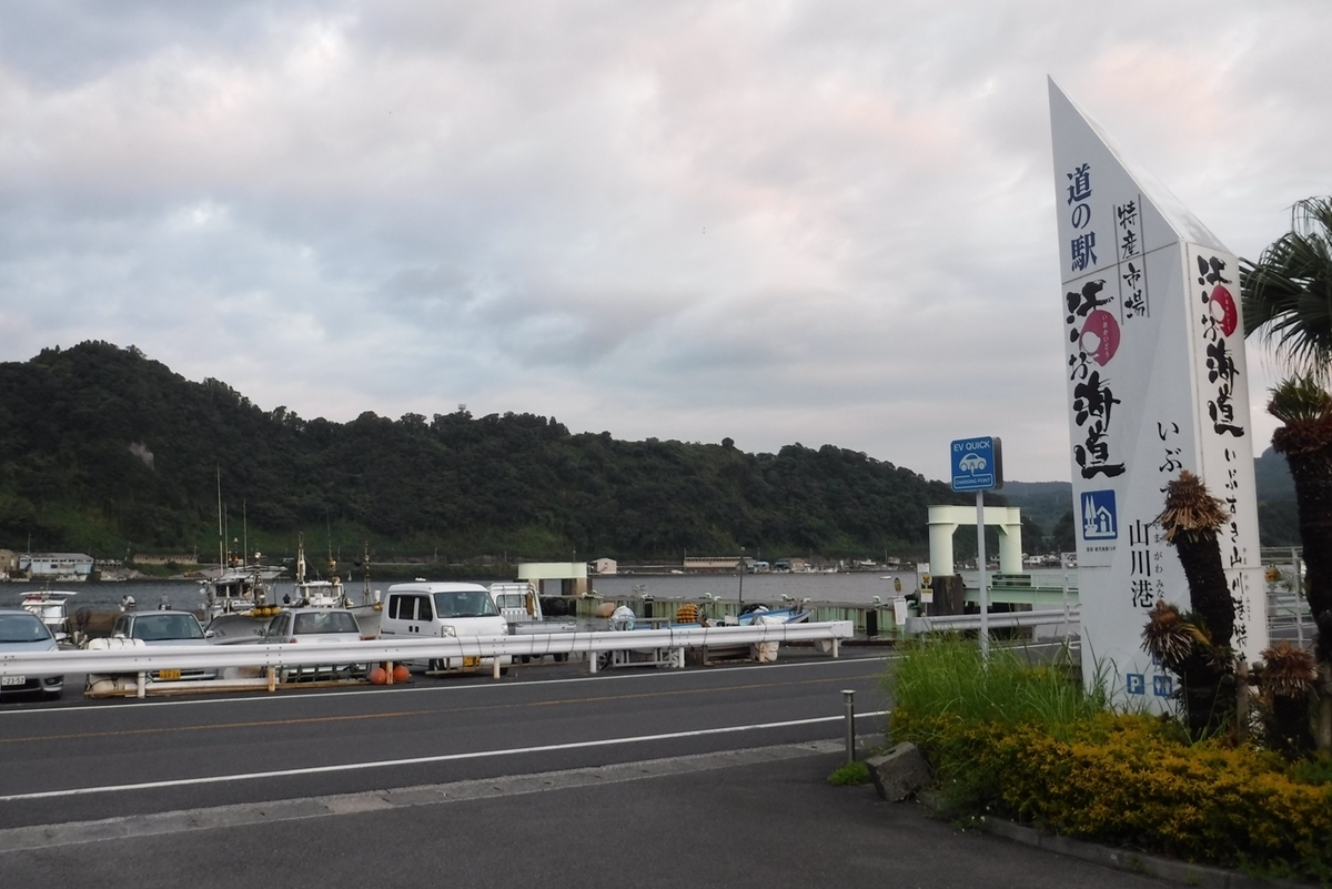 f:id:hirotaka72:20191016060934j:plain