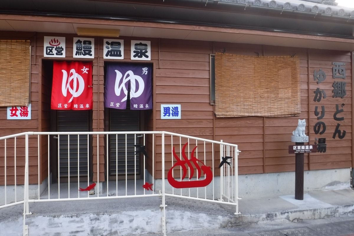 f:id:hirotaka72:20191016065952j:plain