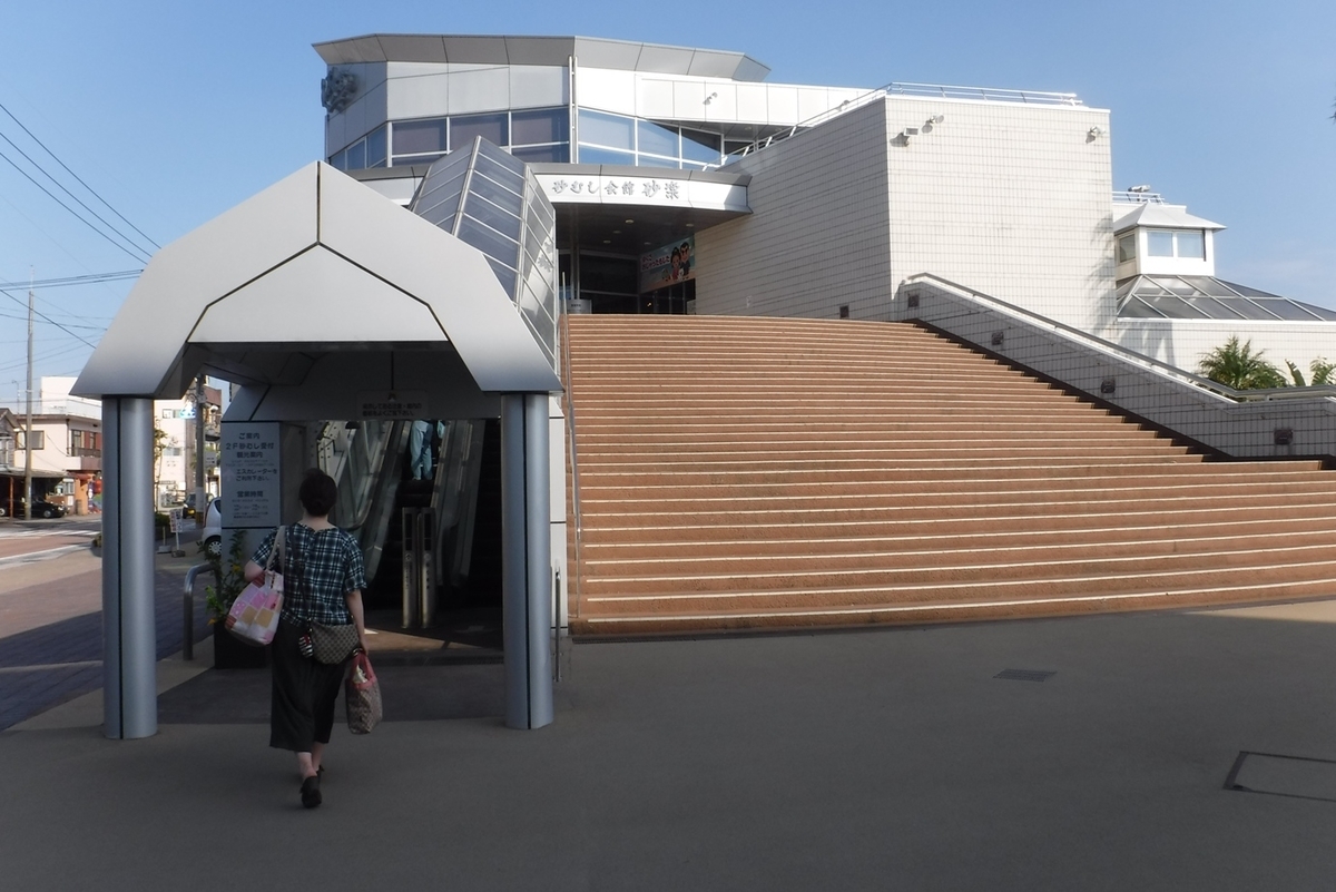 f:id:hirotaka72:20191016081114j:plain