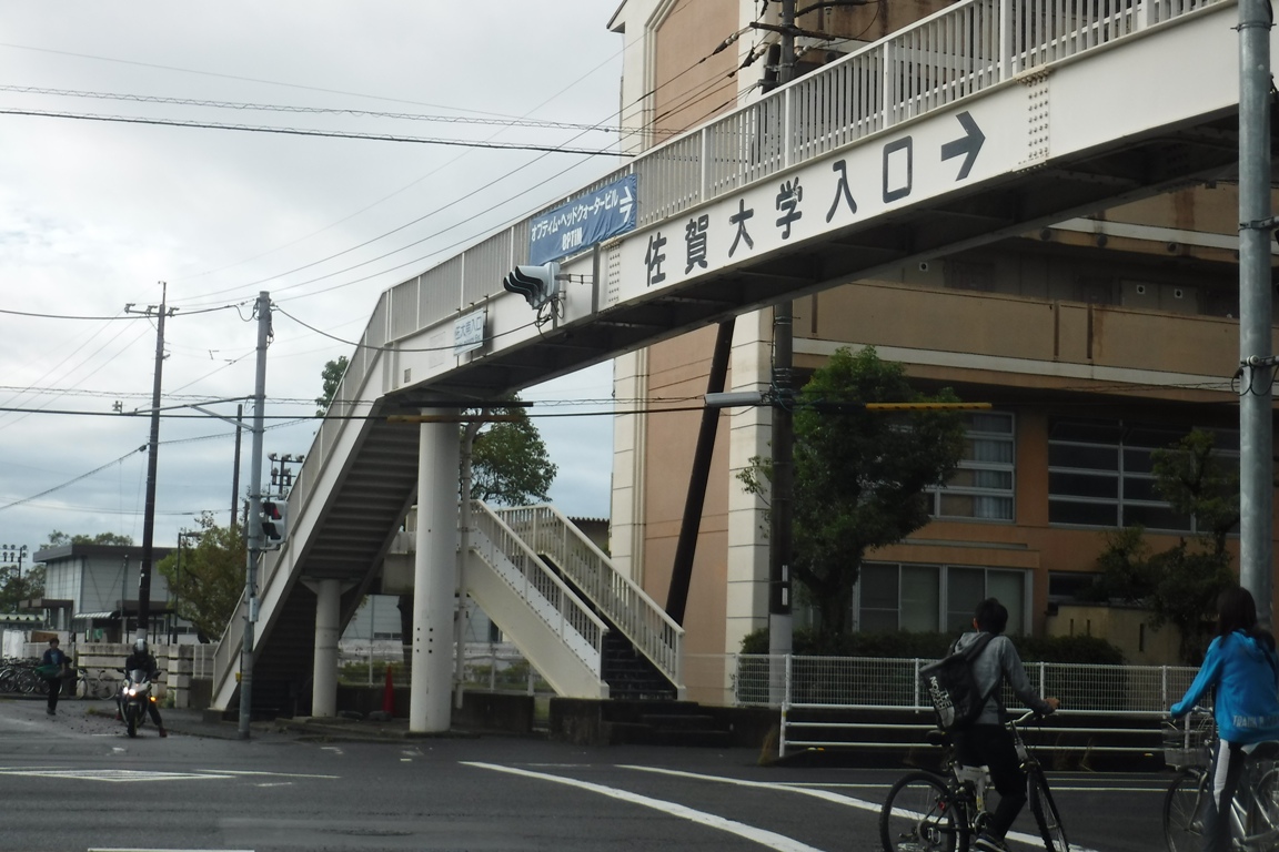 f:id:hirotaka72:20191019074212j:plain f:id:hirotaka72:20191019074212j:plain