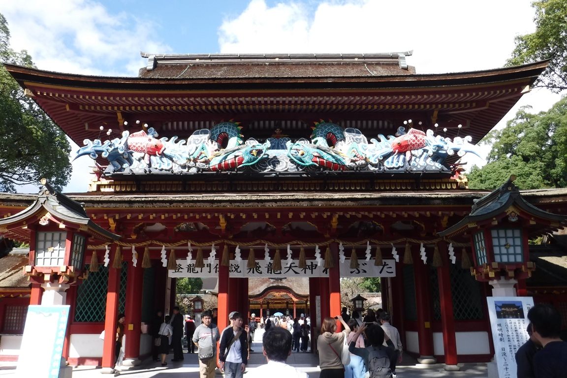 f:id:hirotaka72:20191019132937j:plain f:id:hirotaka72:20191019132937j:plain