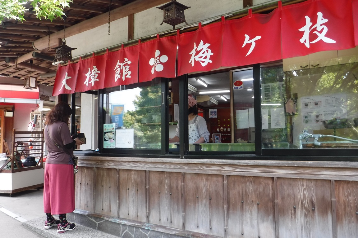 f:id:hirotaka72:20191019135515j:plain f:id:hirotaka72:20191019135515j:plain