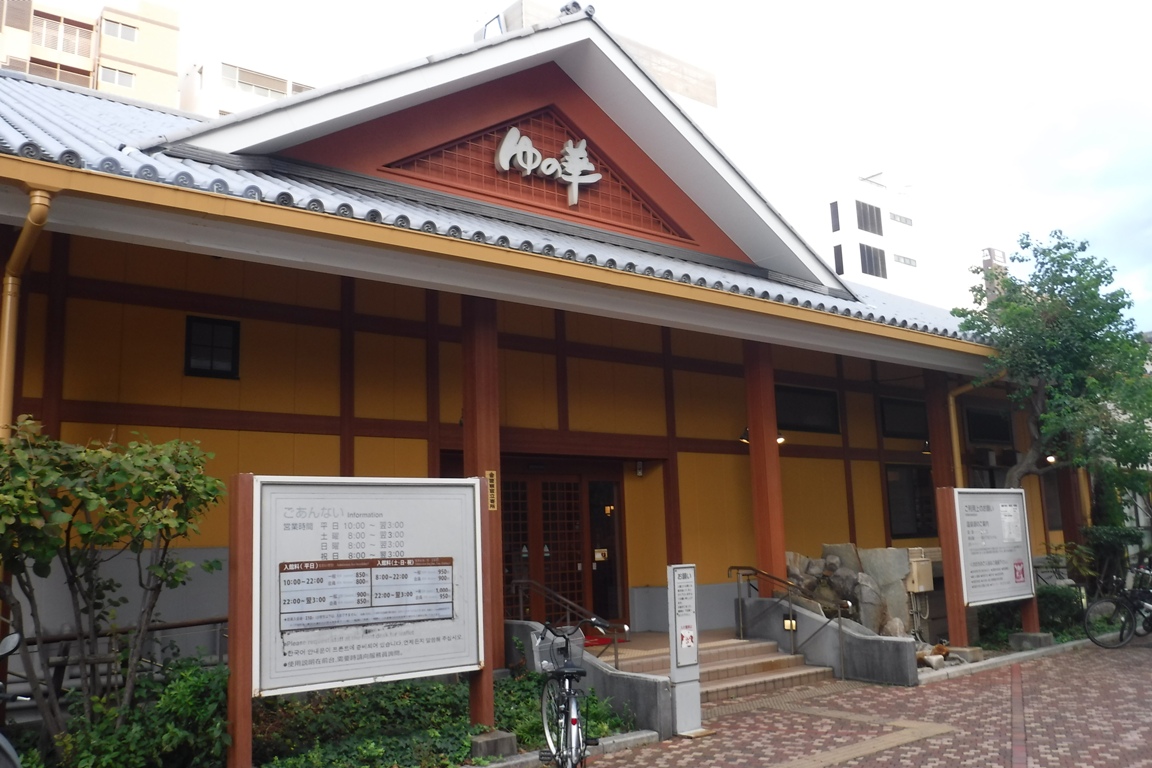 f:id:hirotaka72:20191019162342j:plain f:id:hirotaka72:20191019162342j:plain