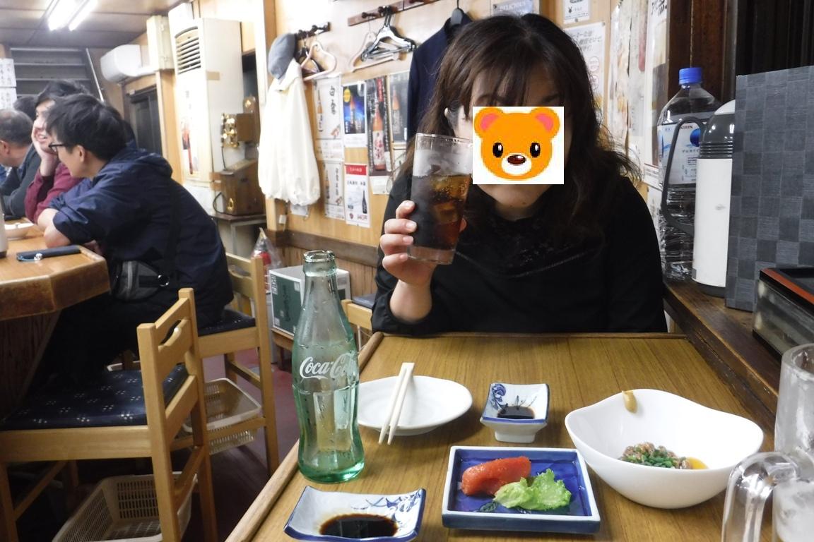 f:id:hirotaka72:20191019191226j:plain f:id:hirotaka72:20191019191226j:plain