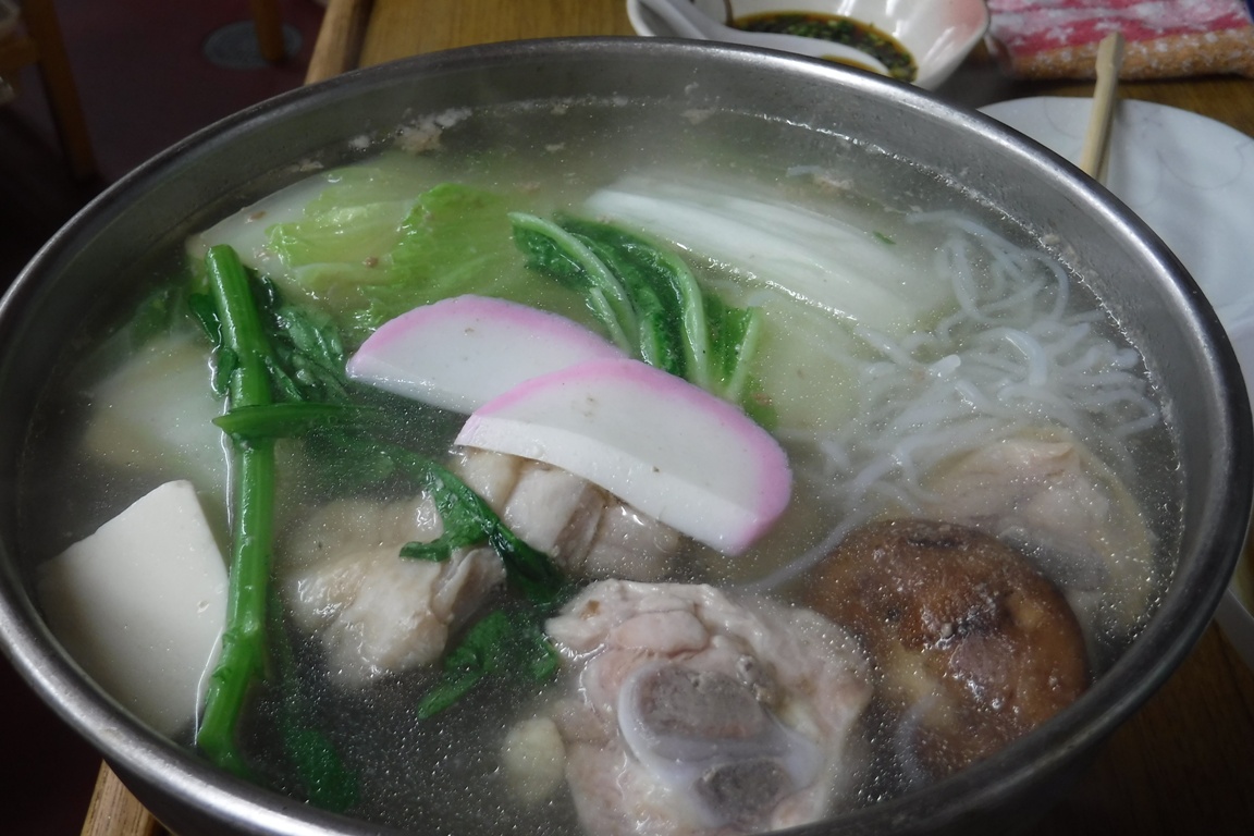f:id:hirotaka72:20191019192026j:plain f:id:hirotaka72:20191019192026j:plain
