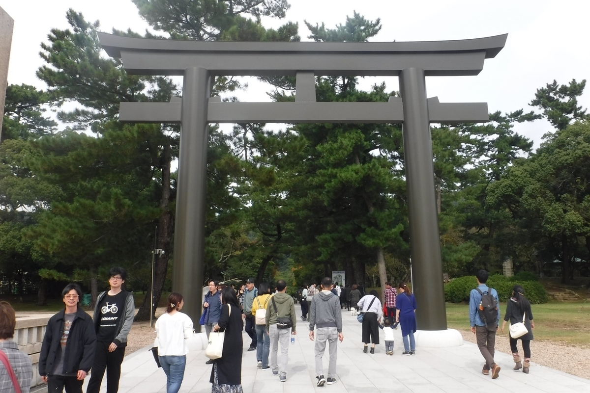 f:id:hirotaka72:20191020114337j:plain f:id:hirotaka72:20191020114337j:plain