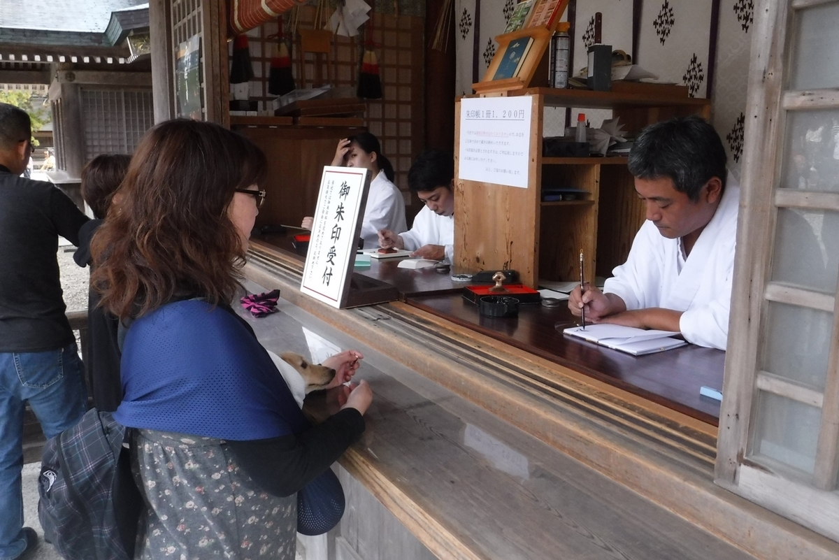 f:id:hirotaka72:20191020121102j:plain f:id:hirotaka72:20191020121102j:plain