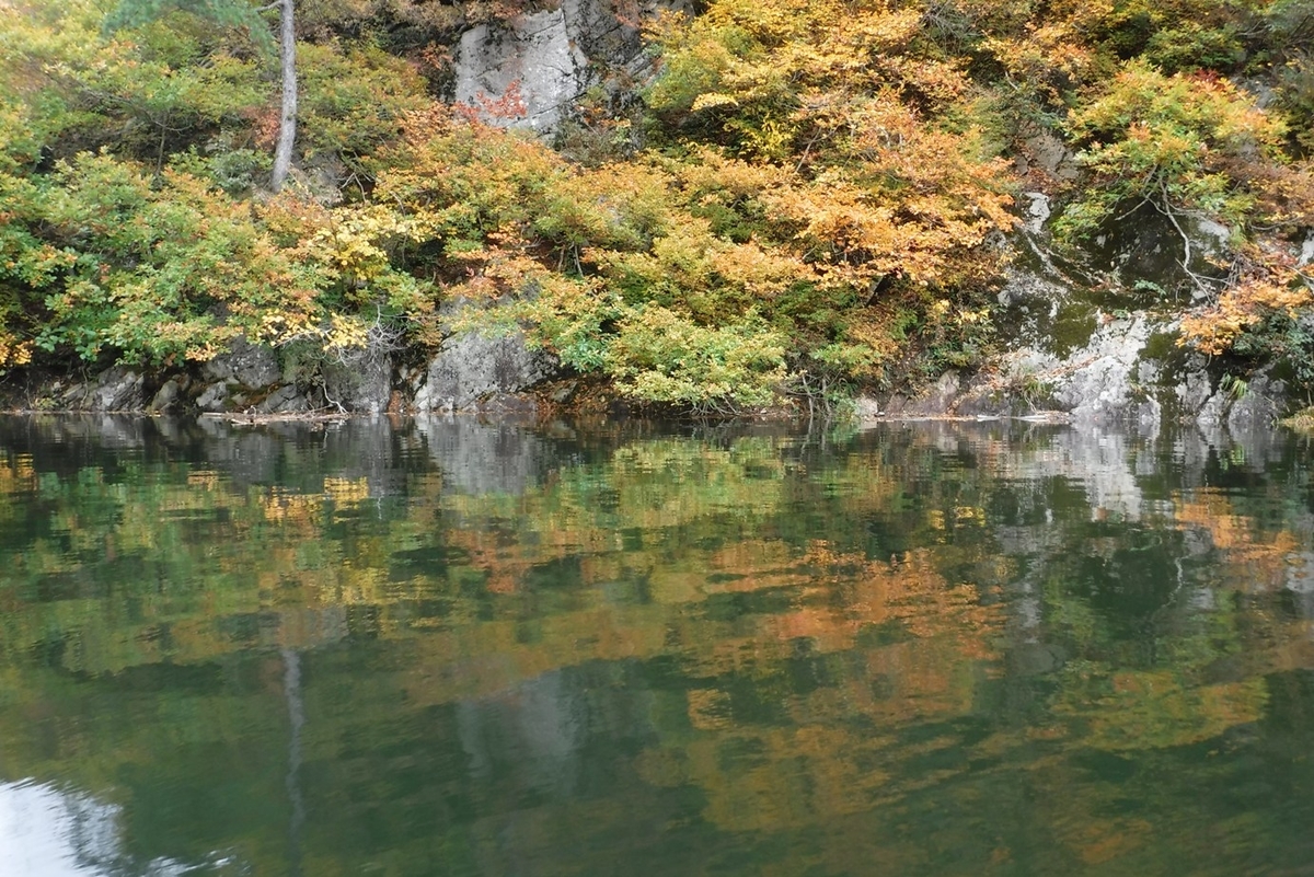 f:id:hirotaka72:20191027124205j:plain f:id:hirotaka72:20191027124205j:plain