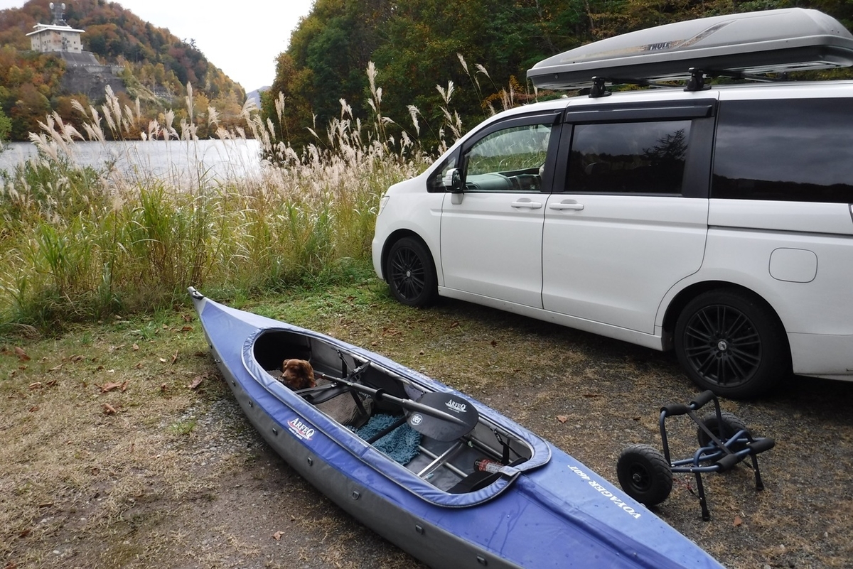 f:id:hirotaka72:20191027131110j:plain f:id:hirotaka72:20191027131110j:plain