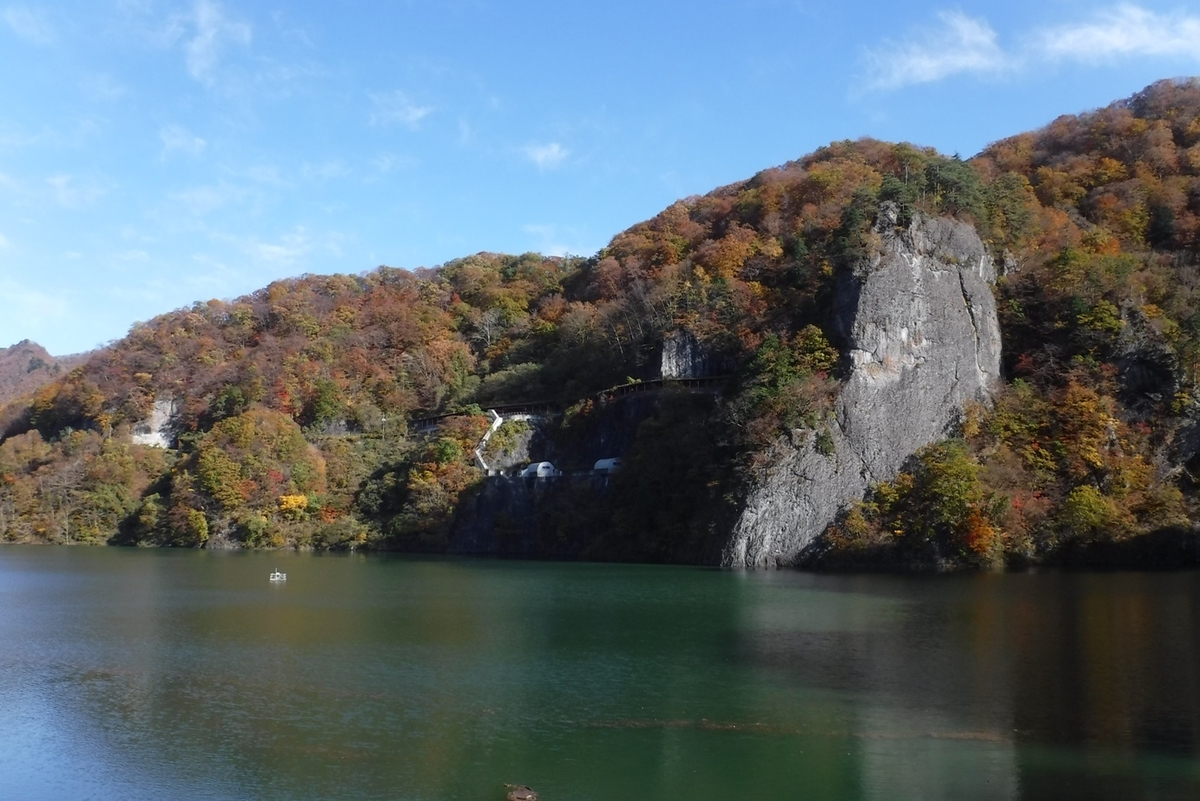 f:id:hirotaka72:20191109130413j:plain f:id:hirotaka72:20191109130413j:plain