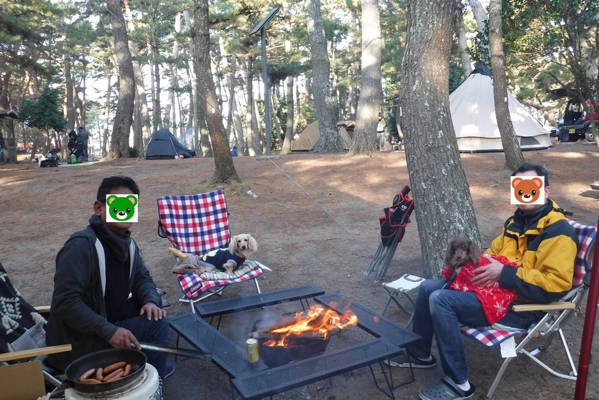 f:id:hirotaka72:20191201080219j:plain f:id:hirotaka72:20191201080219j:plain