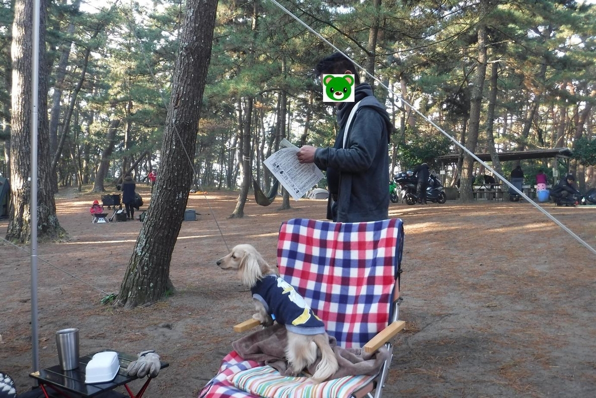 f:id:hirotaka72:20191201080722j:plain f:id:hirotaka72:20191201080722j:plain