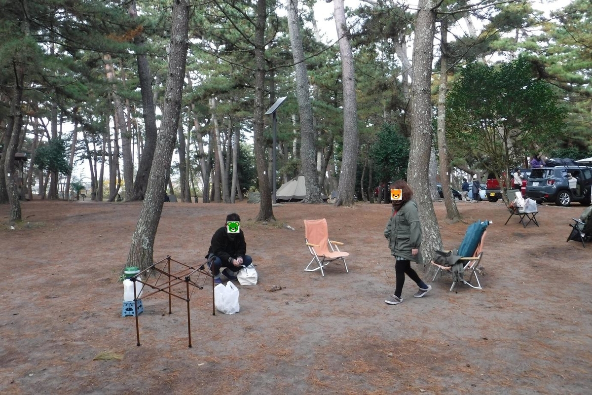 f:id:hirotaka72:20191201093958j:plain f:id:hirotaka72:20191201093958j:plain