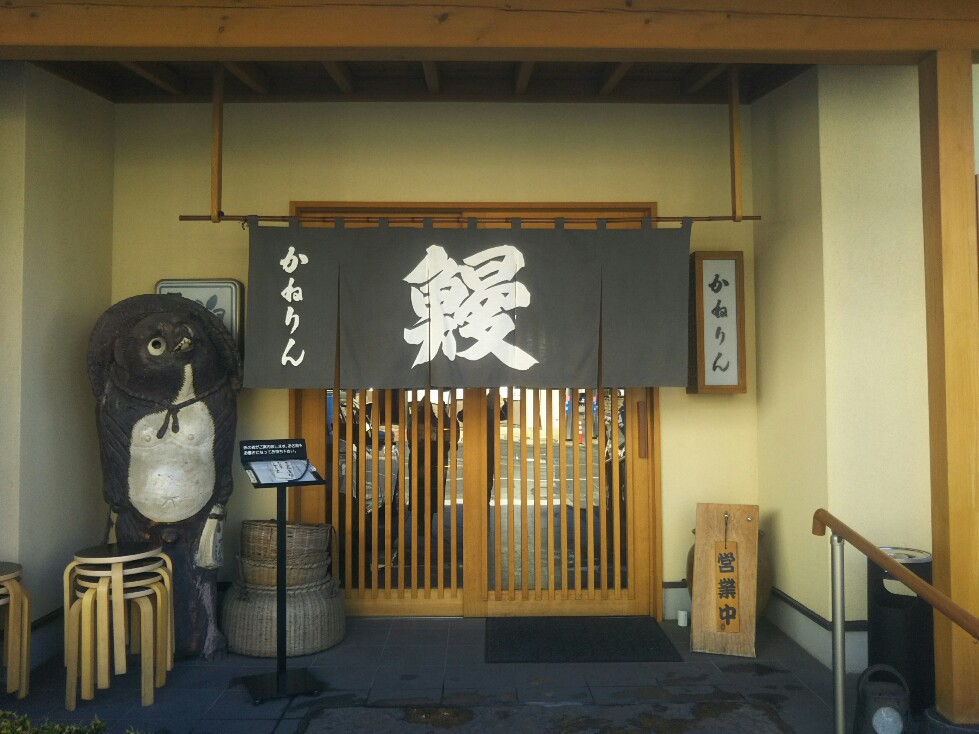 f:id:hirotaka72:20191228110655j:plain