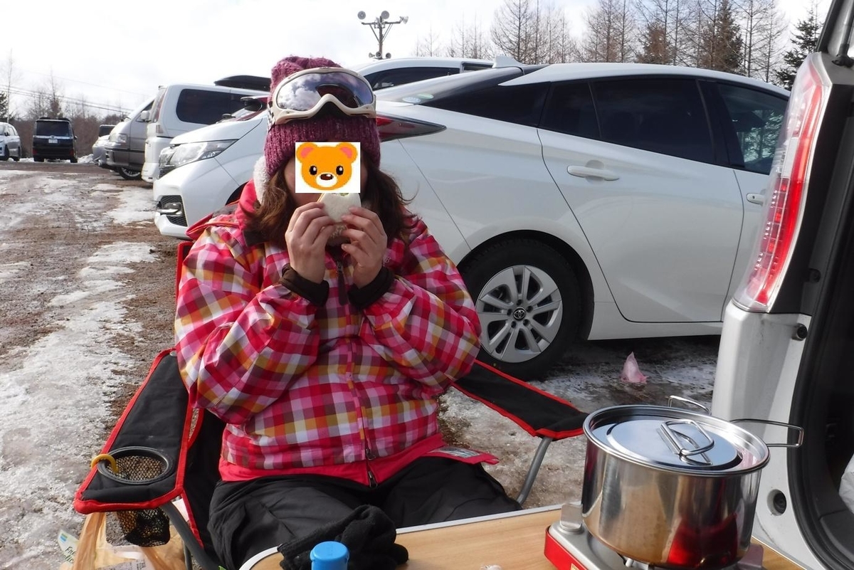 f:id:hirotaka72:20200102115204j:plain f:id:hirotaka72:20200102115204j:plain