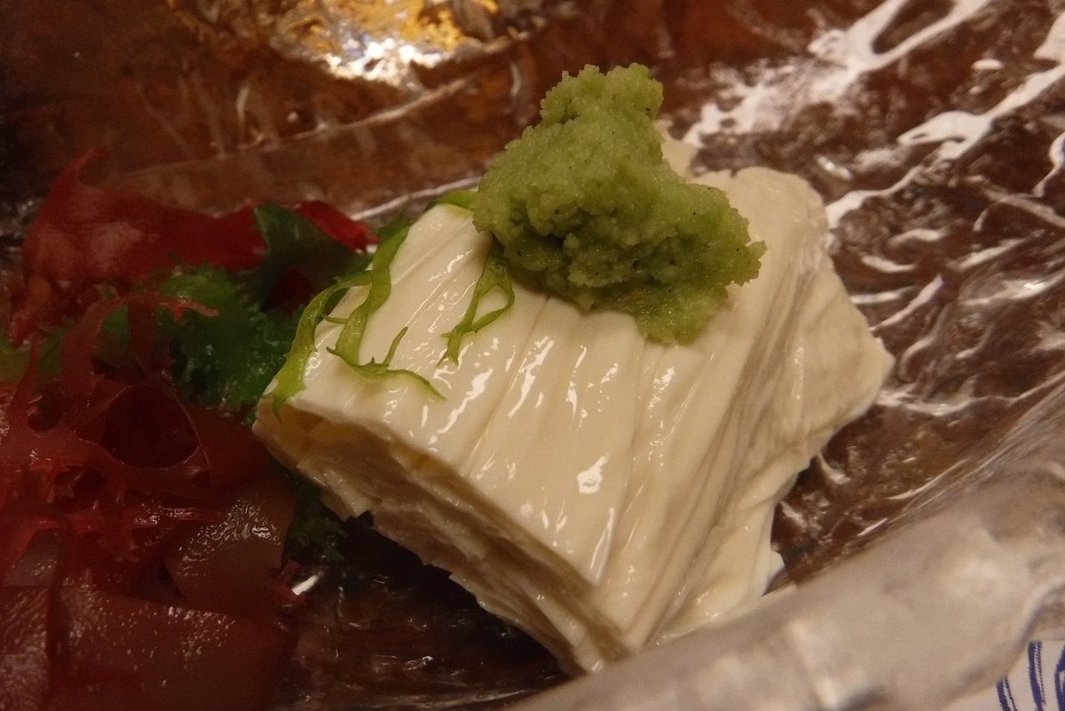 f:id:hirotaka72:20200102184639j:plain f:id:hirotaka72:20200102184639j:plain