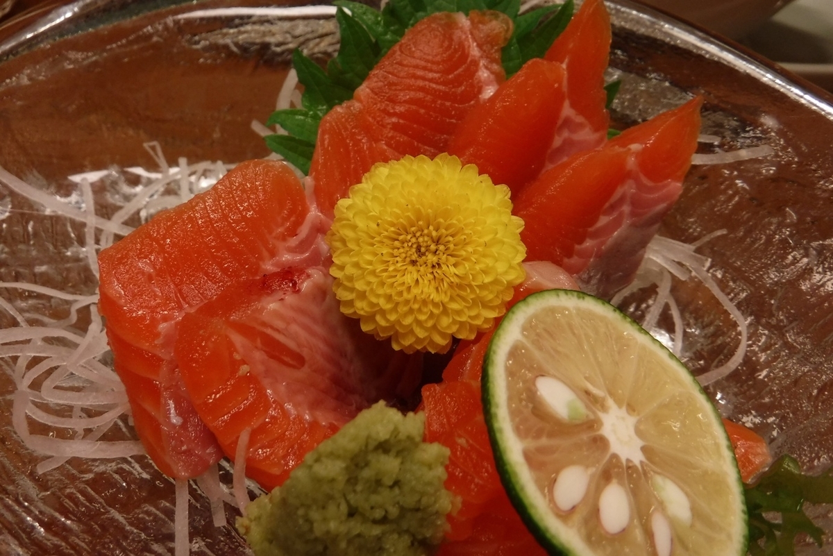 f:id:hirotaka72:20200102190841j:plain f:id:hirotaka72:20200102190841j:plain