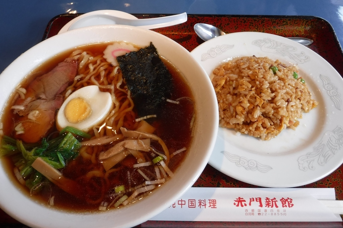 f:id:hirotaka72:20200119114944j:plain f:id:hirotaka72:20200119114944j:plain