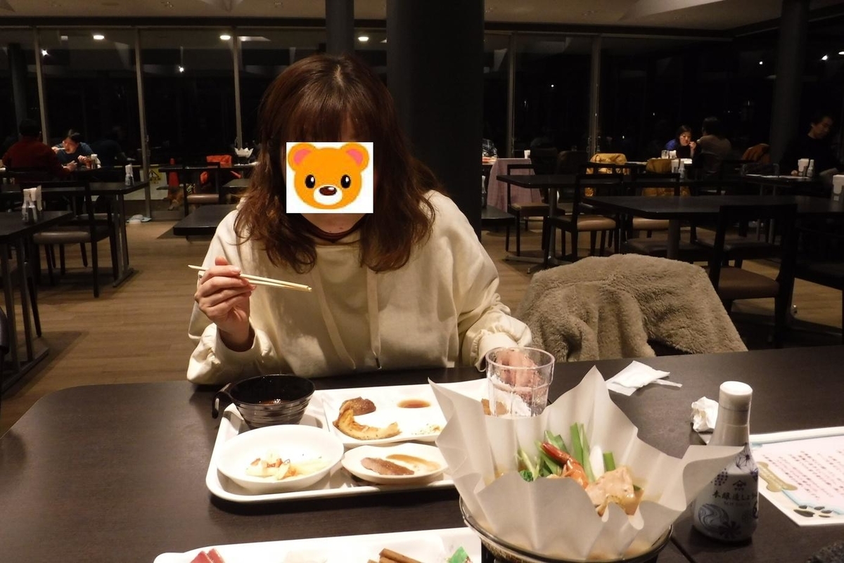 f:id:hirotaka72:20200119172852j:plain f:id:hirotaka72:20200119172852j:plain