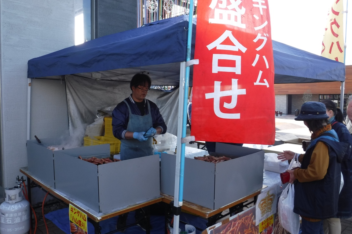 f:id:hirotaka72:20200125092625j:plain f:id:hirotaka72:20200125092625j:plain
