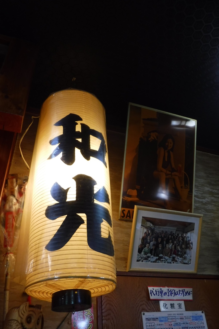 f:id:hirotaka72:20200125184332j:plain f:id:hirotaka72:20200125184332j:plain