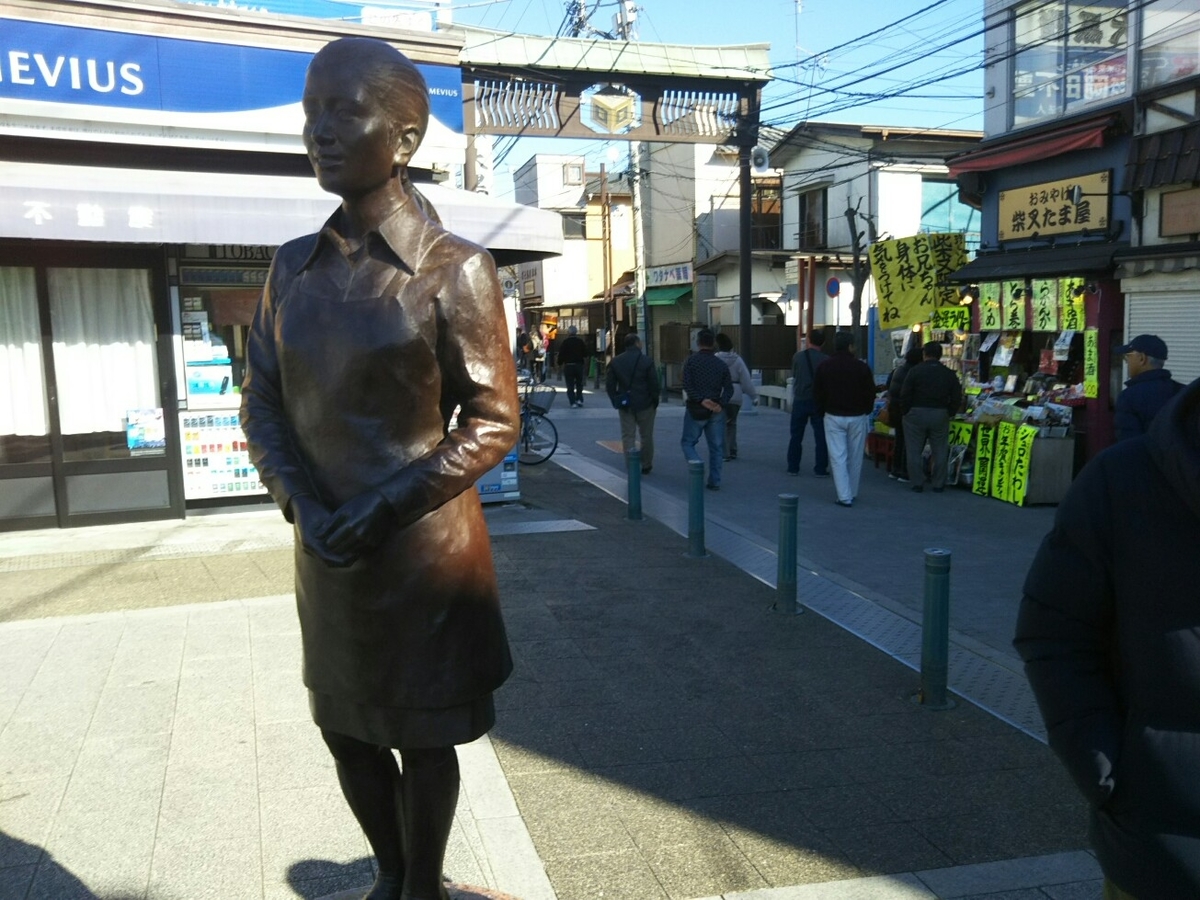 f:id:hirotaka72:20200202105233j:plain f:id:hirotaka72:20200202105233j:plain
