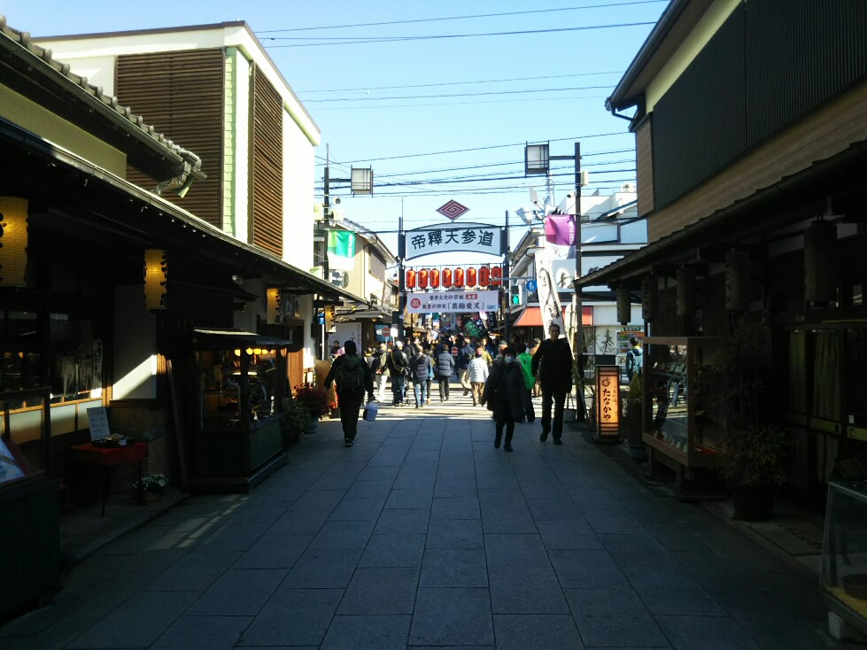 f:id:hirotaka72:20200202105619j:plain f:id:hirotaka72:20200202105619j:plain