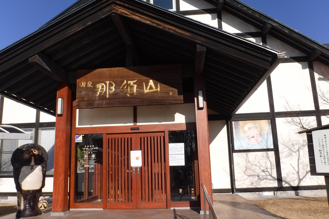 f:id:hirotaka72:20200208144808j:plain f:id:hirotaka72:20200208144808j:plain