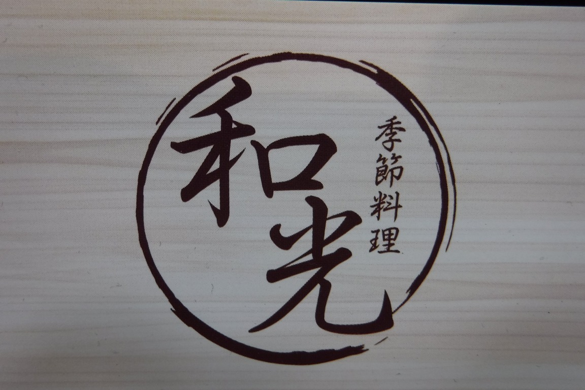 f:id:hirotaka72:20200208183717j:plain f:id:hirotaka72:20200208183717j:plain