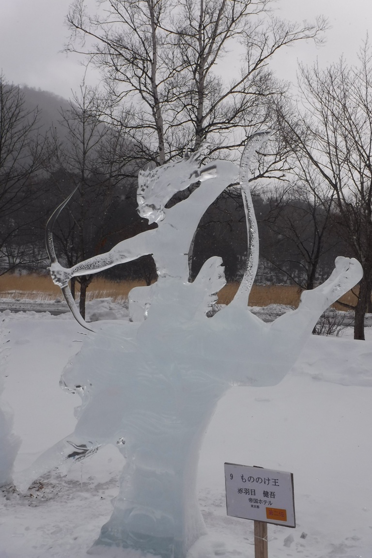 f:id:hirotaka72:20200209100800j:plain f:id:hirotaka72:20200209100800j:plain