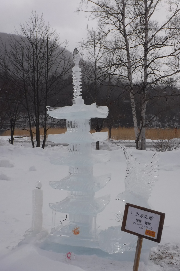 f:id:hirotaka72:20200209100810j:plain f:id:hirotaka72:20200209100810j:plain