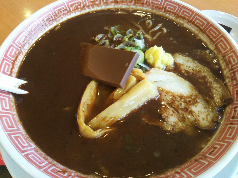 f:id:hirotaka72:20200215153046j:plain f:id:hirotaka72:20200215153046j:plain