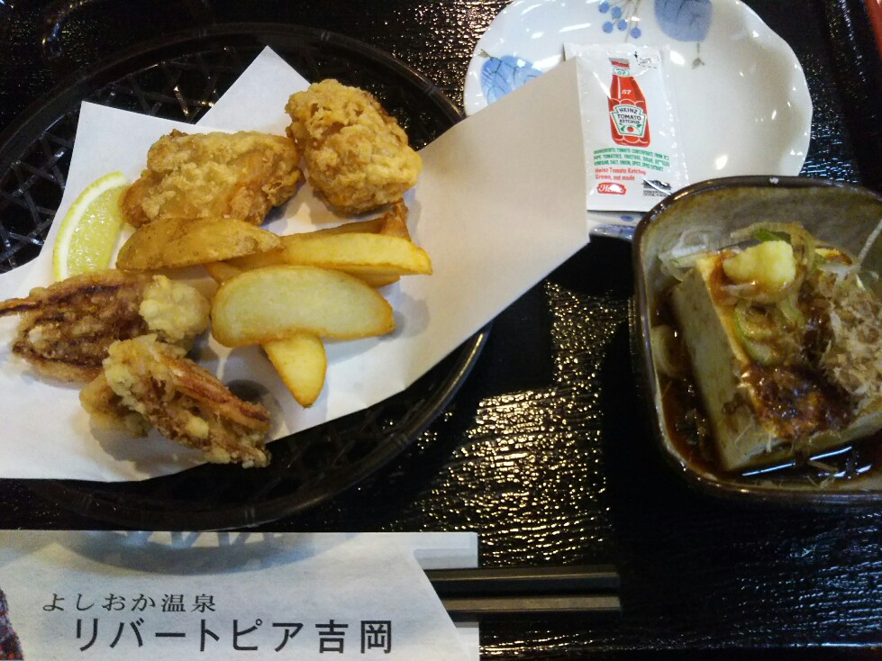 f:id:hirotaka72:20200215191443j:plain f:id:hirotaka72:20200215191443j:plain