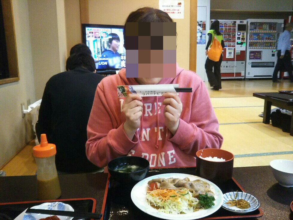 f:id:hirotaka72:20200215192110j:plain f:id:hirotaka72:20200215192110j:plain