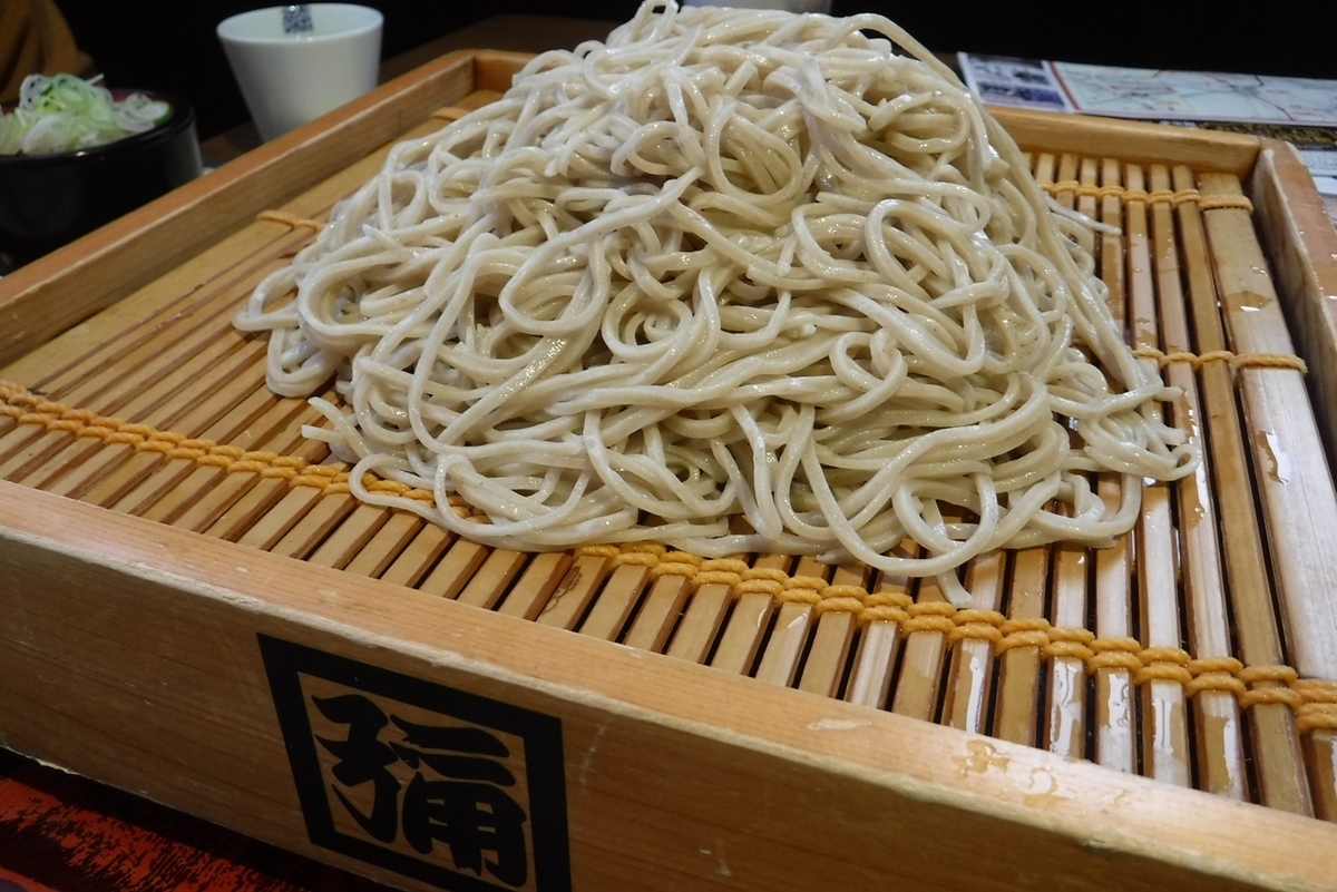 f:id:hirotaka72:20200222134354j:plain f:id:hirotaka72:20200222134354j:plain