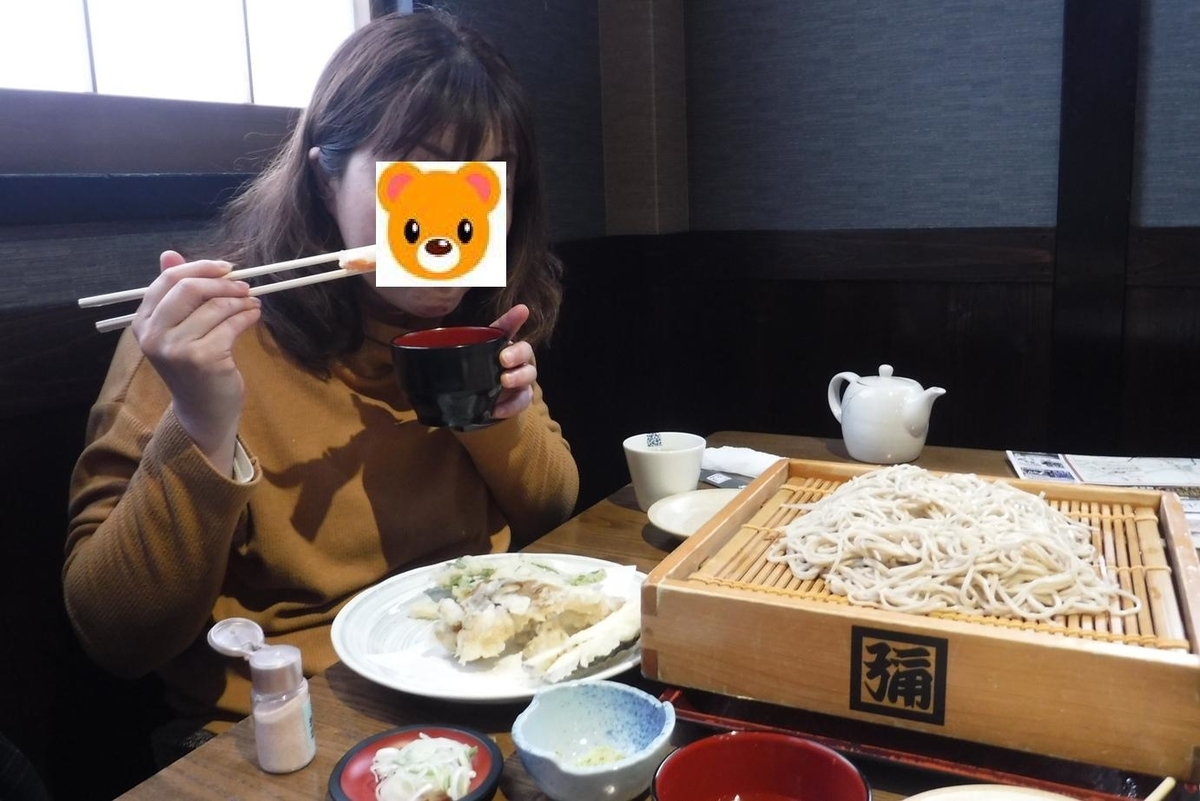 f:id:hirotaka72:20200222134617j:plain f:id:hirotaka72:20200222134617j:plain