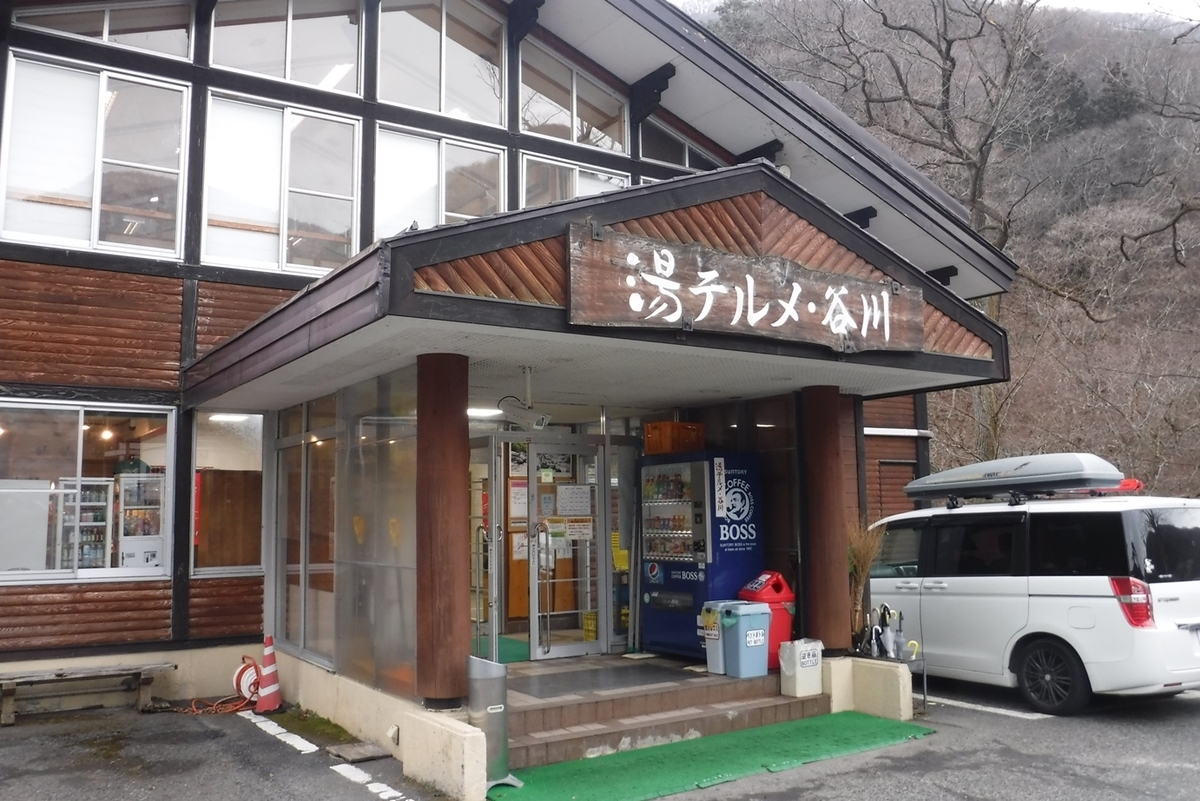 f:id:hirotaka72:20200222143209j:plain f:id:hirotaka72:20200222143209j:plain