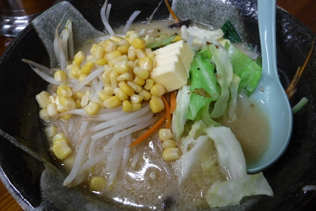 f:id:hirotaka72:20200223195446j:plain f:id:hirotaka72:20200223195446j:plain