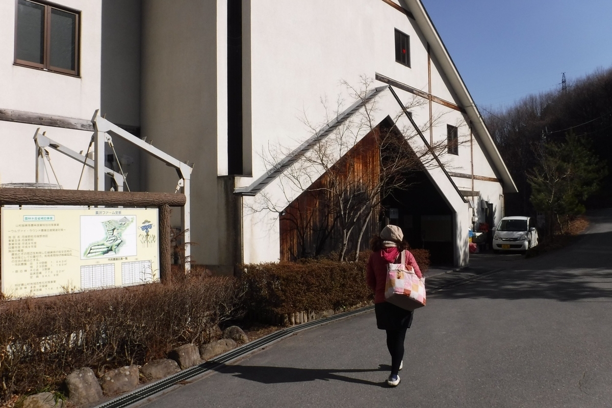 f:id:hirotaka72:20200224132619j:plain f:id:hirotaka72:20200224132619j:plain