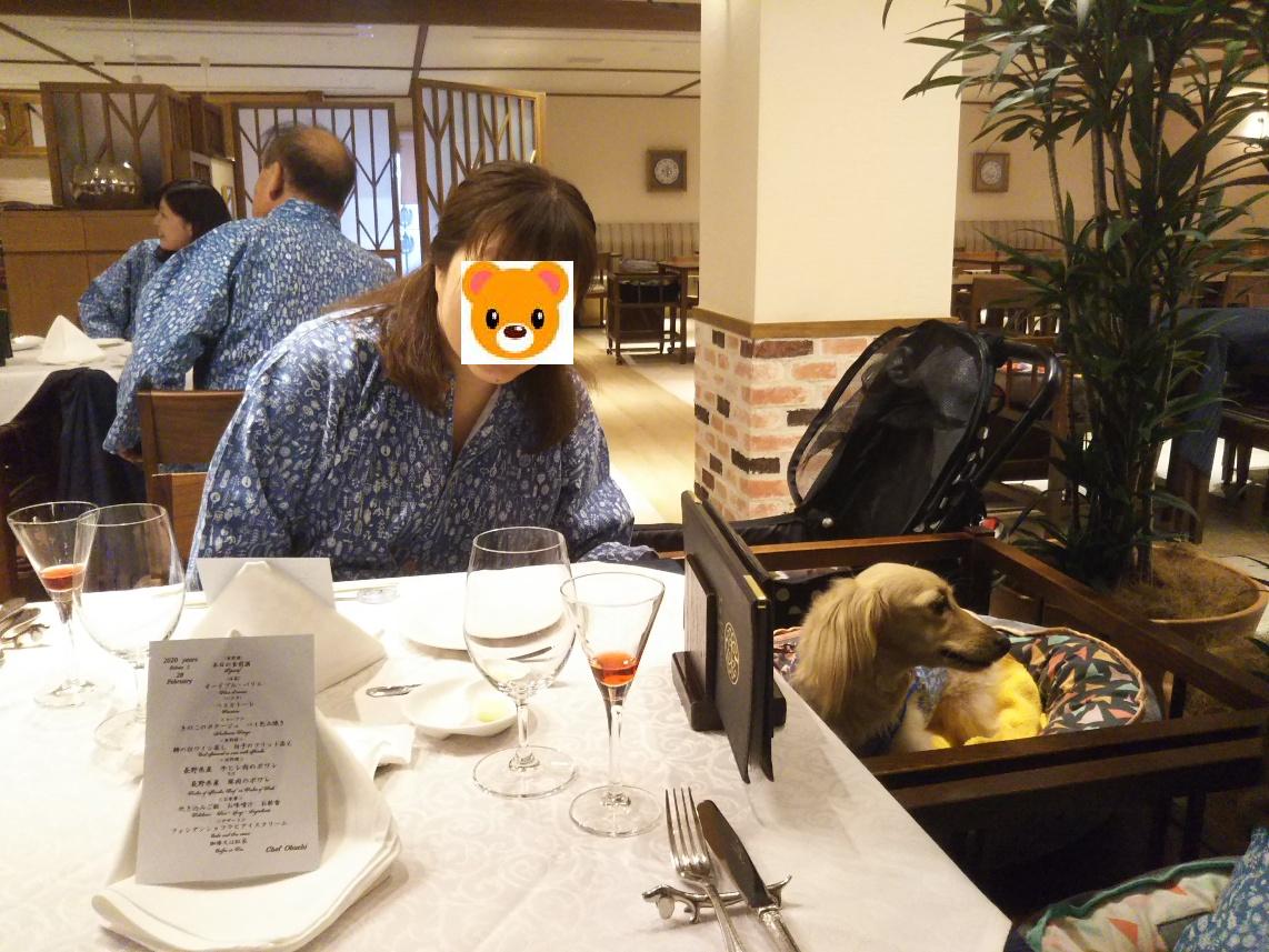 f:id:hirotaka72:20200229215529j:plain
