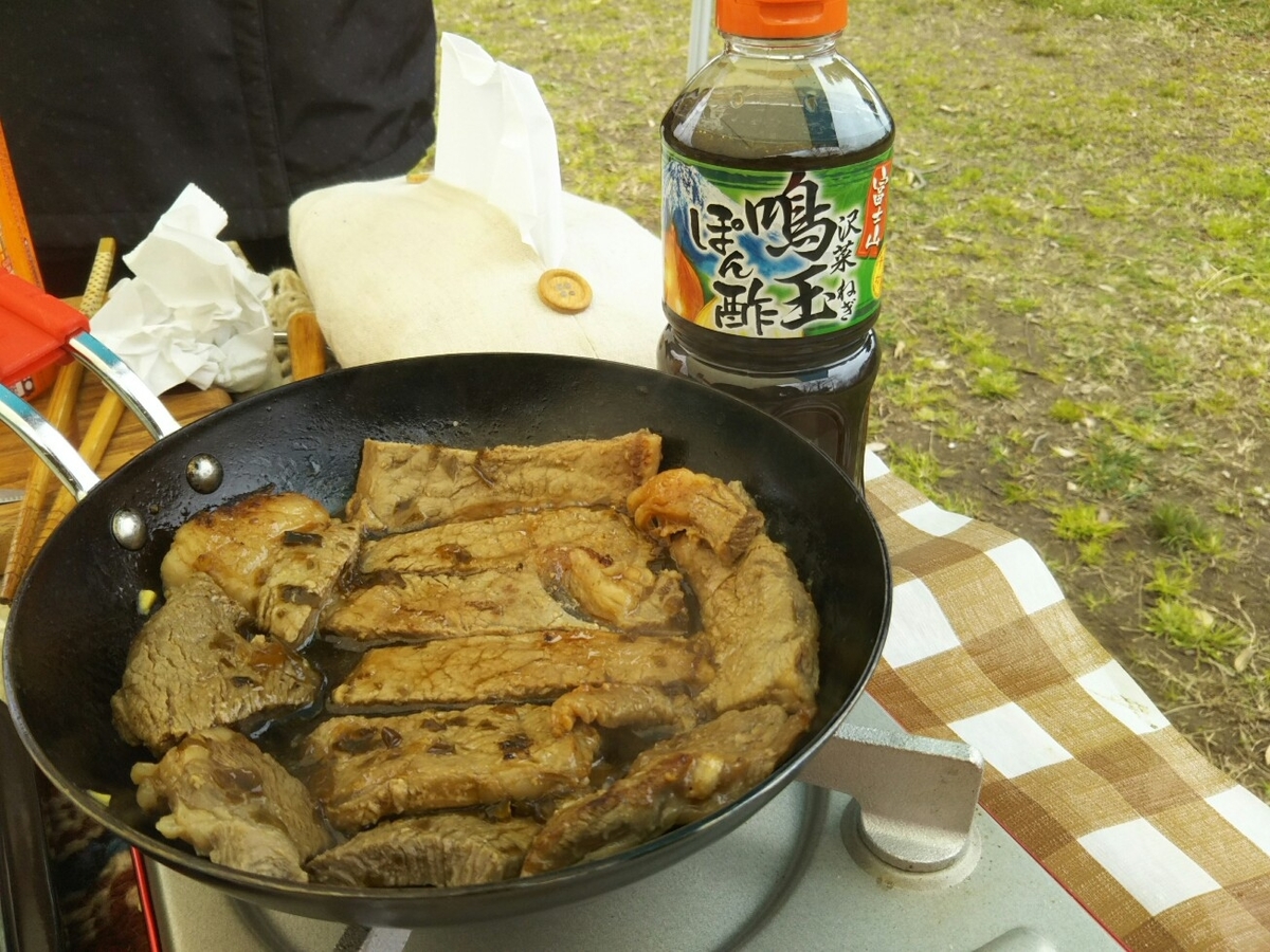 f:id:hirotaka72:20200307175357j:plain f:id:hirotaka72:20200307175357j:plain