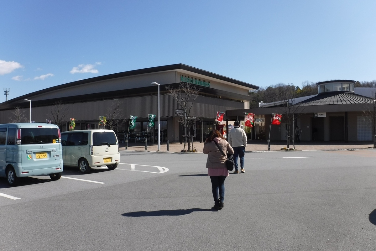 f:id:hirotaka72:20200320085449j:plain f:id:hirotaka72:20200320085449j:plain
