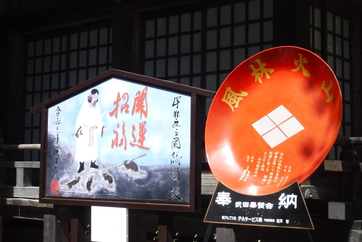f:id:hirotaka72:20200321120319j:plain f:id:hirotaka72:20200321120319j:plain