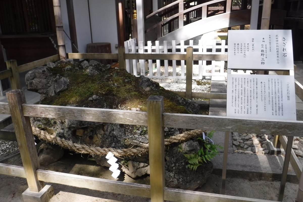 f:id:hirotaka72:20200321120915j:plain f:id:hirotaka72:20200321120915j:plain