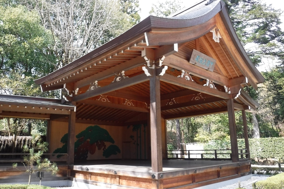 f:id:hirotaka72:20200321121632j:plain f:id:hirotaka72:20200321121632j:plain