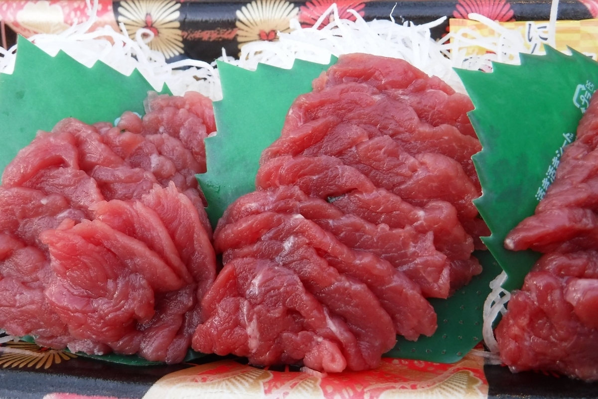 f:id:hirotaka72:20200321171020j:plain f:id:hirotaka72:20200321171020j:plain