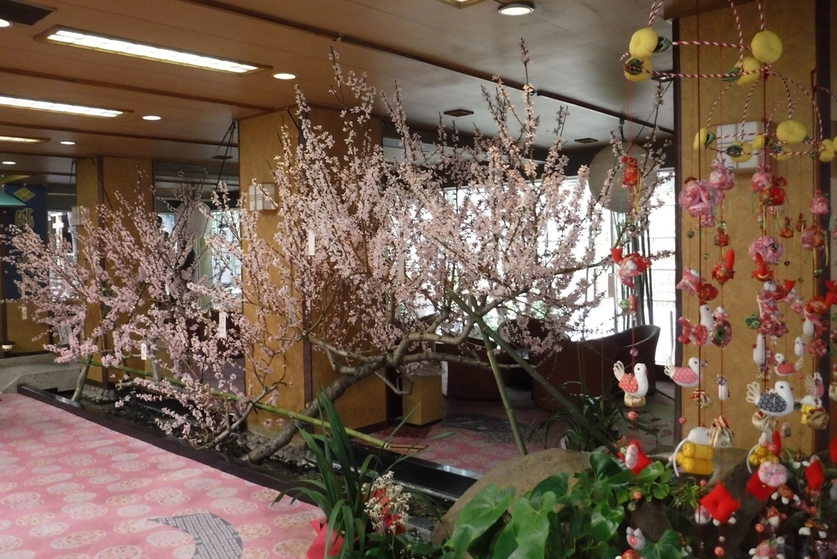 f:id:hirotaka72:20200322120718j:plain f:id:hirotaka72:20200322120718j:plain